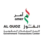 WhatsApp-Image-2022-10-21-at-11.13.50-AM-2