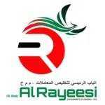 WhatsApp-Image-2022-10-21-at-11.13.51-AM-18